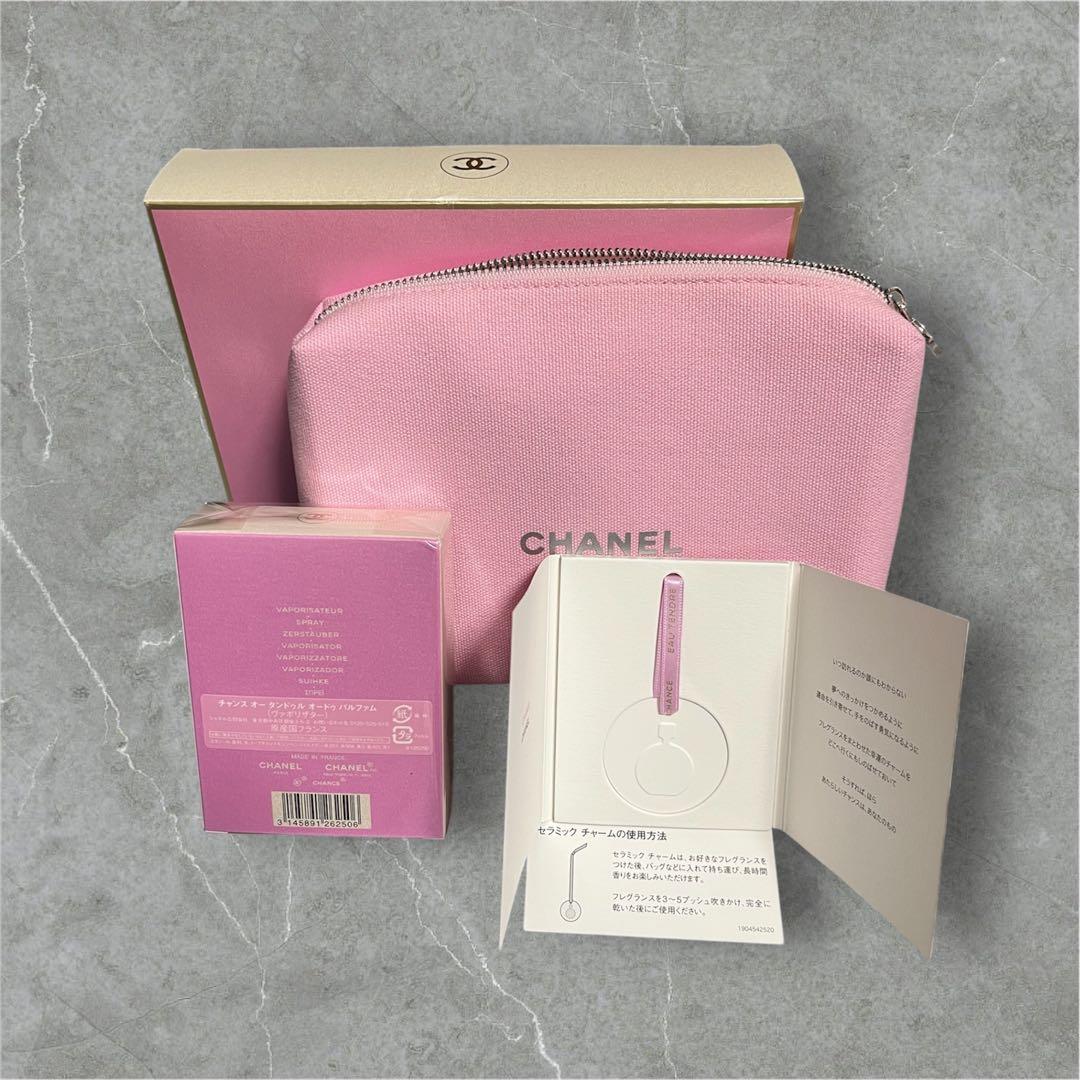 CHANCE CHANEL 香水 セラミックチャーム ポーチ付き