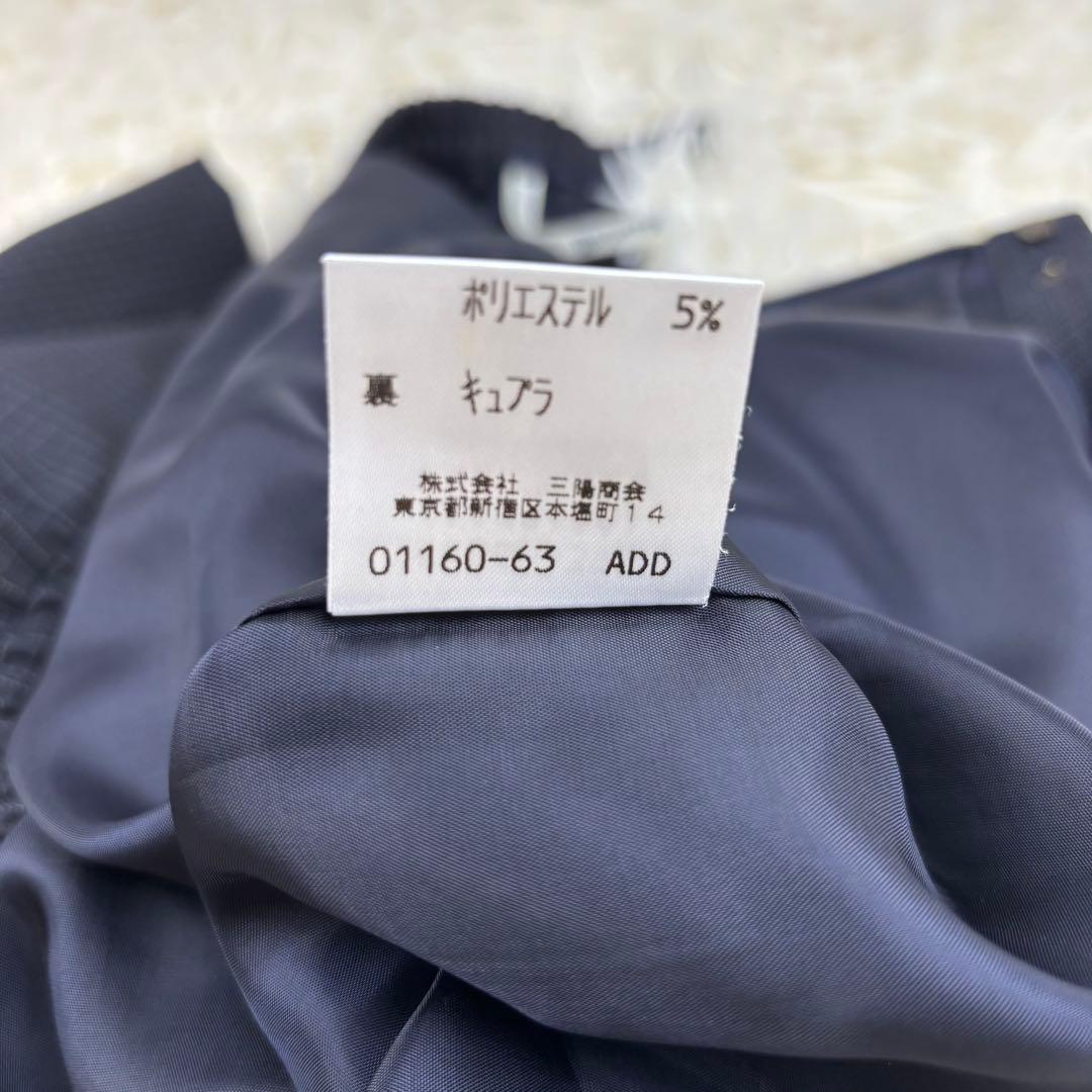 バーバリーロンドン レディーススーツ スカートスーツ 大きいサイズ 15