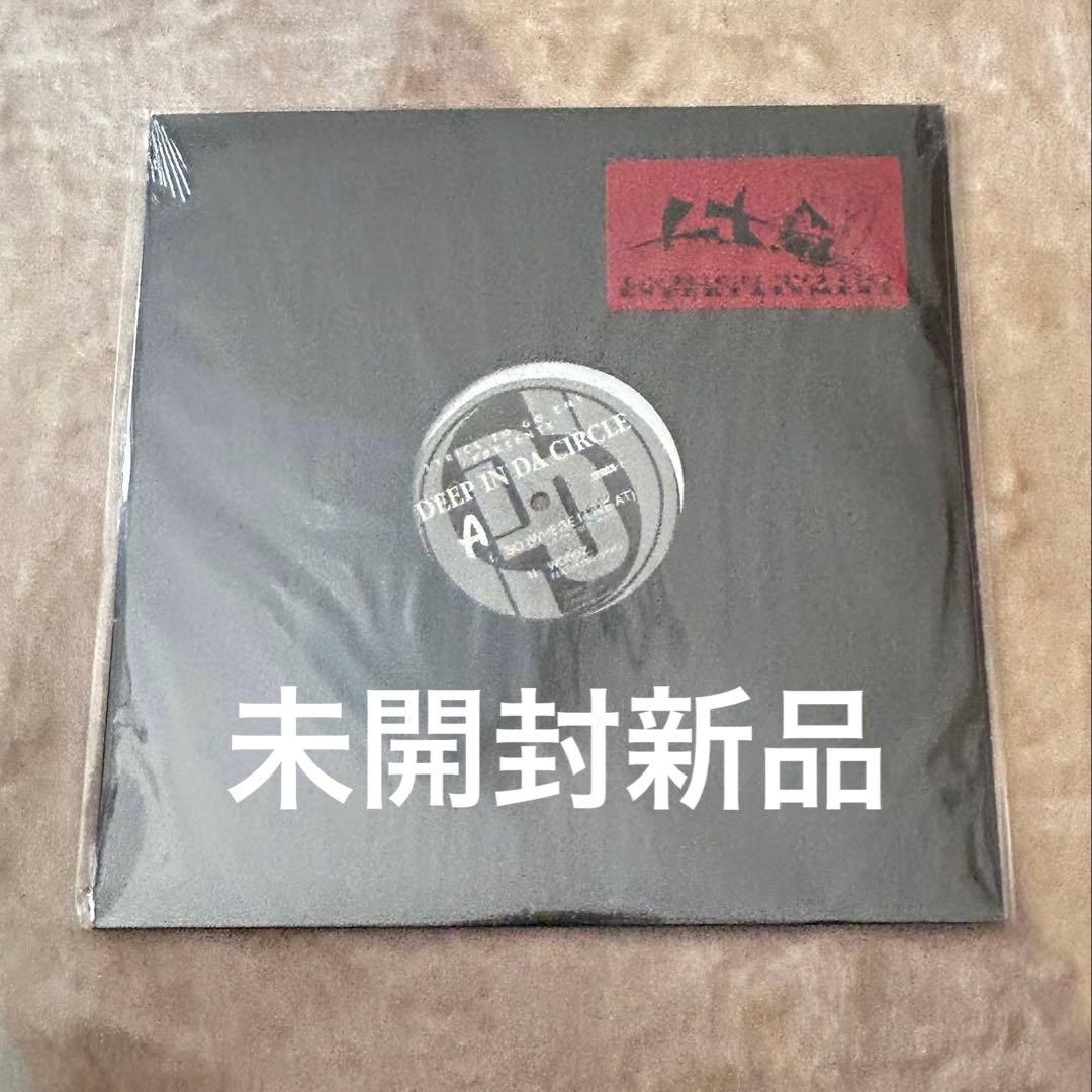 洋楽 Deep In Da Circle / So (Where I Live At)