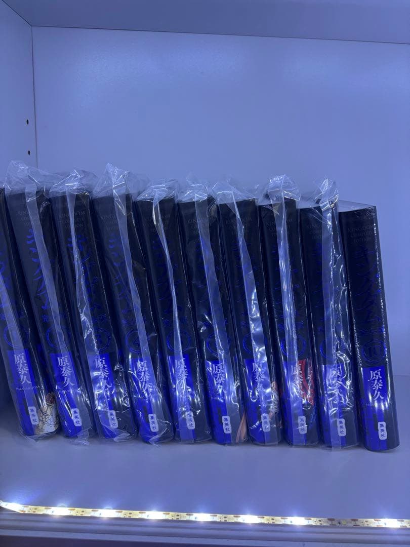 キングダム完全版　1巻〜10巻