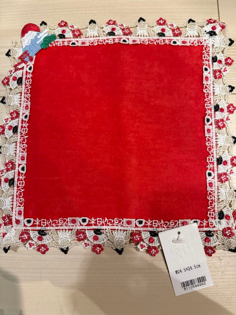 新品　近沢レース　和レース　ハンカチ　4枚　どすこい　富士山　茶道　おにぎり
