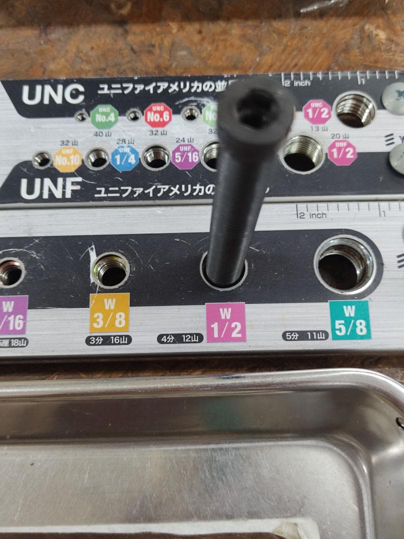 【新品】ノーブランド・極太テーパーブレイクキュー・１０山　B