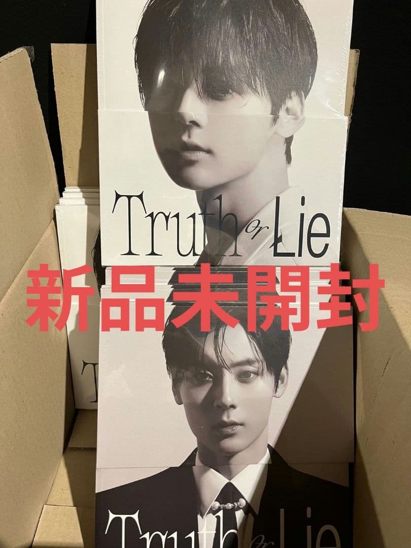 【新品未開封・まとめ売り】ファン・ミンヒョン Truth or Lie（20枚）
