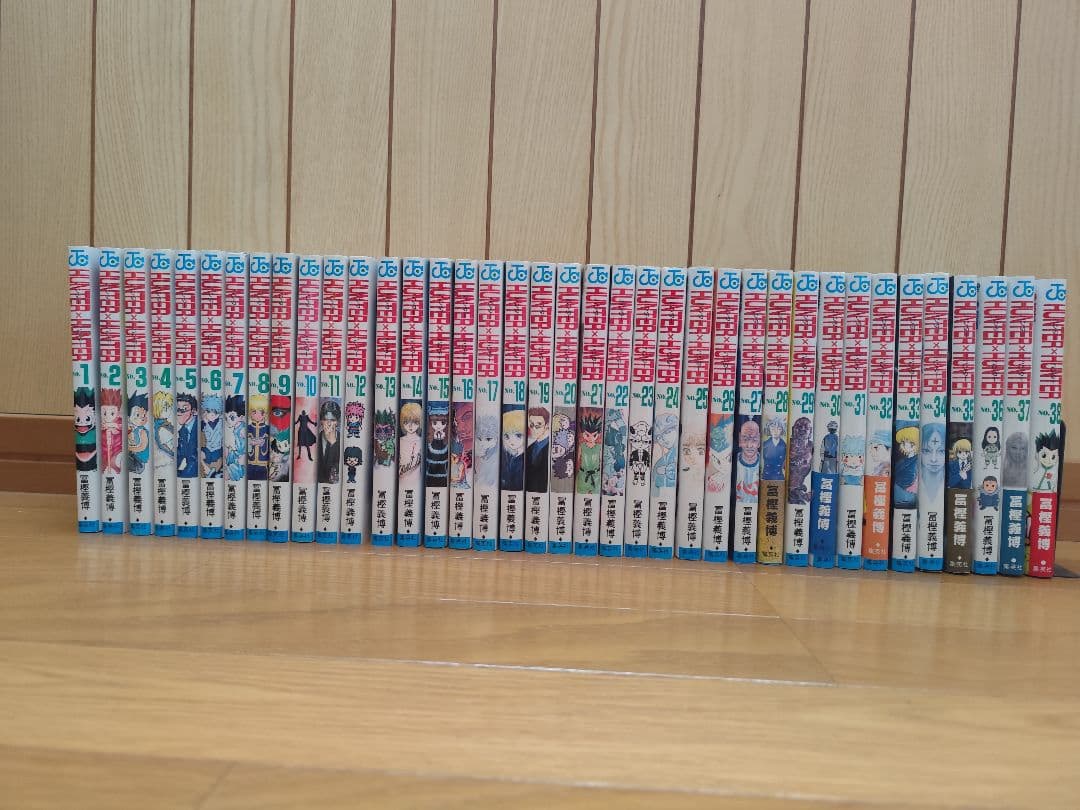 HUNTER×HUNTER 全巻セット 1-38巻