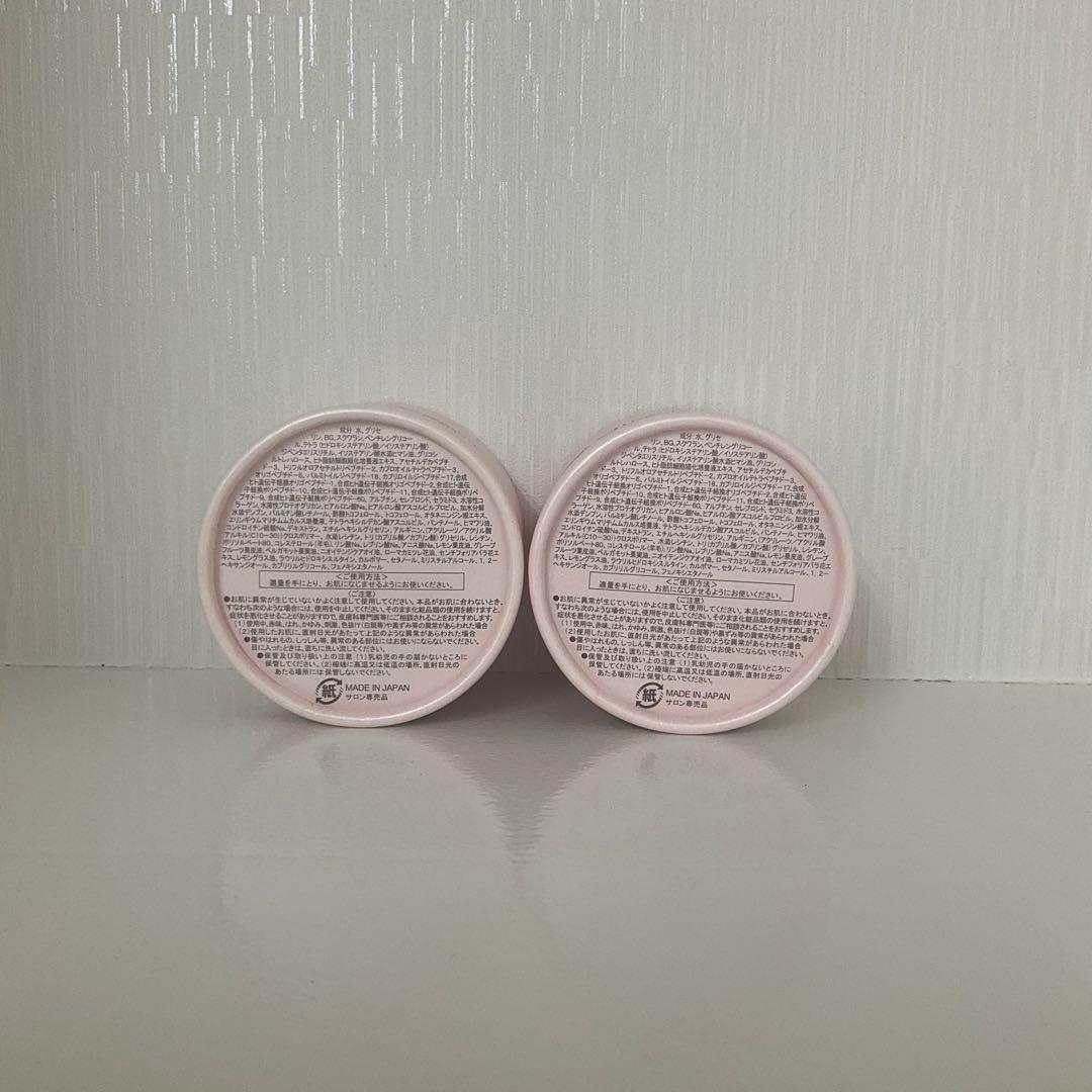 <新品> ディレイア 2個セット ステム アンペリティ ザ クリーム 30g