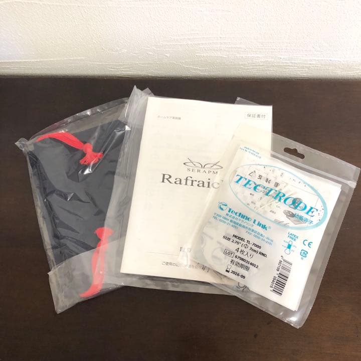 新品半額！本物志向の方へ♡ ENS機器