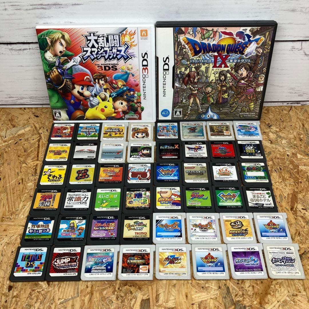 【動作未確認】Nintendo 3DS ソフト 50枚 まとめ売り