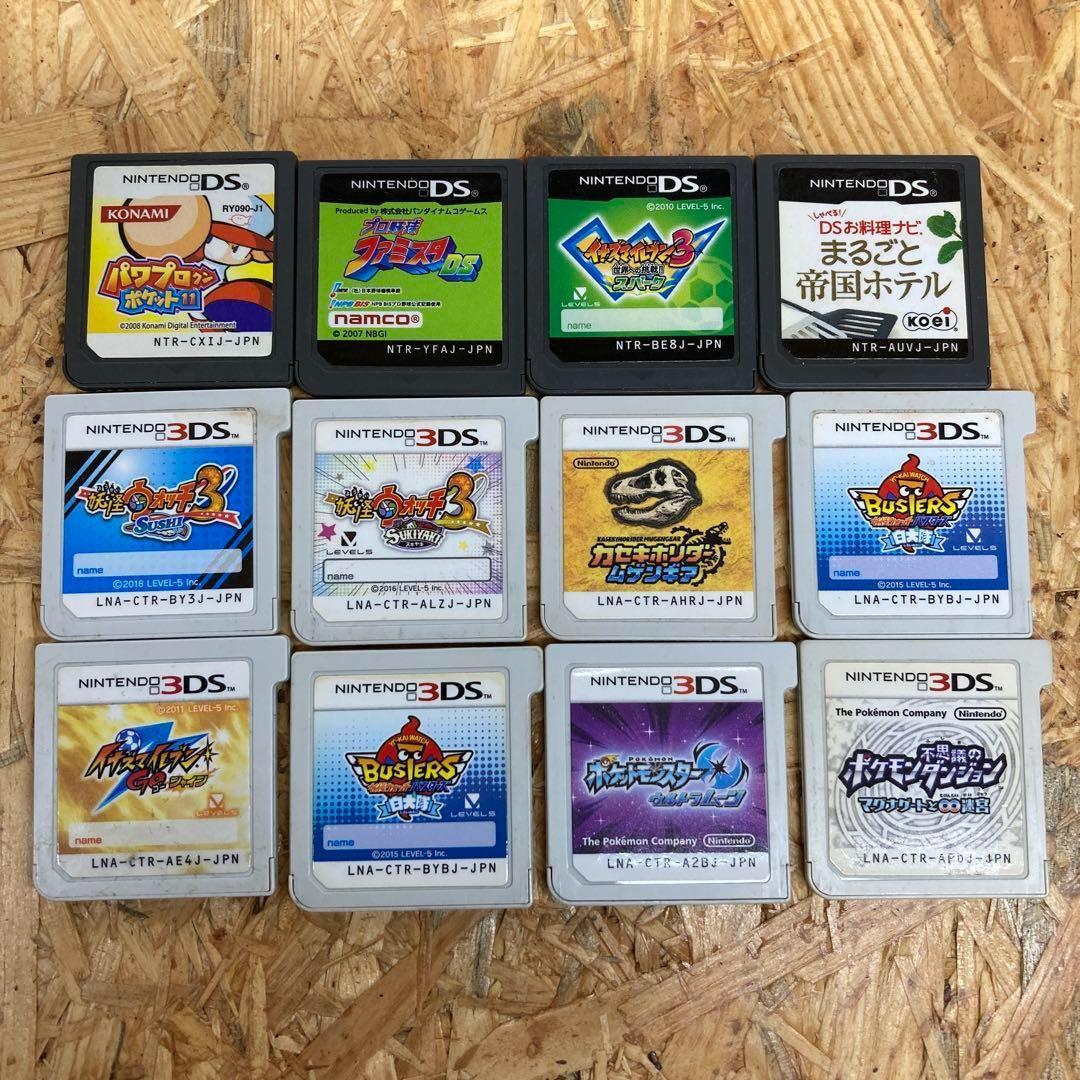 【動作未確認】Nintendo 3DS ソフト 50枚 まとめ売り
