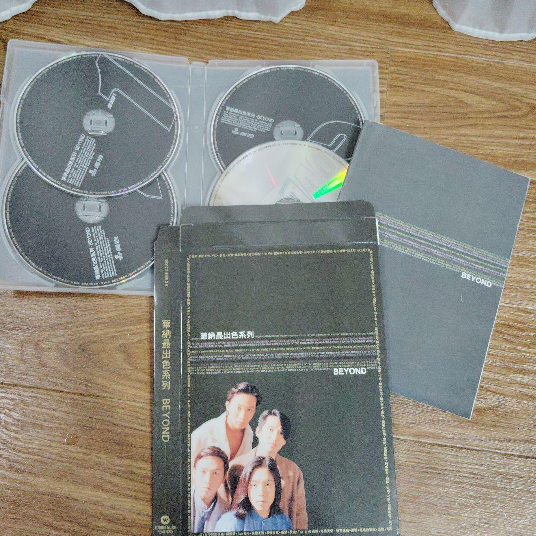値下げしました！レア商品です！ビヨンドCD＋DVD