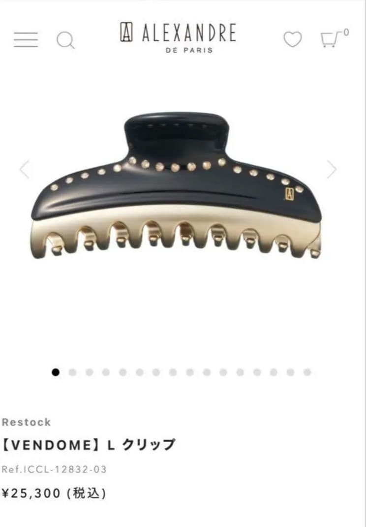 アレクサンドルドゥパリ VENDOME　 L クリップ キラキラ　ブラック