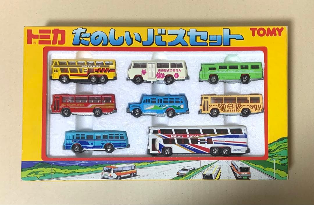 トミカ　たのしいバスセット　日本製