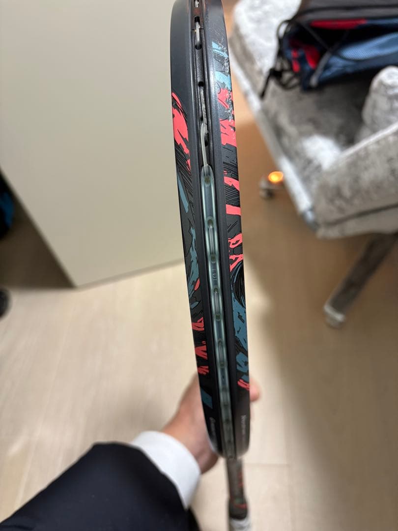 【美品】ヨネックス YONEX ソフトテニスラケット ジオブレイク 50VS