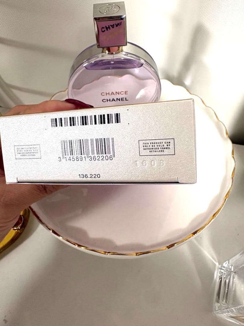 令和7年春発売新作！CHANEL シャネルチャンスオースプランディド100ml