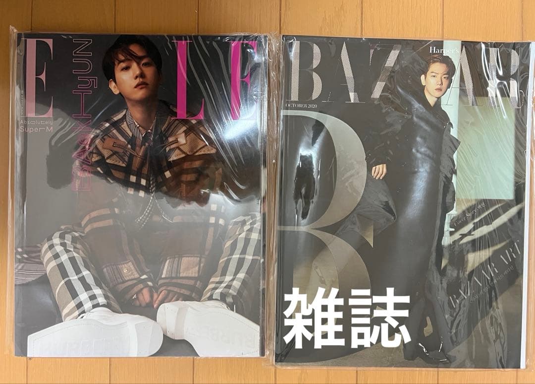 EXOベクヒョンアルバム他まとめ売り19点BAEKHYUN