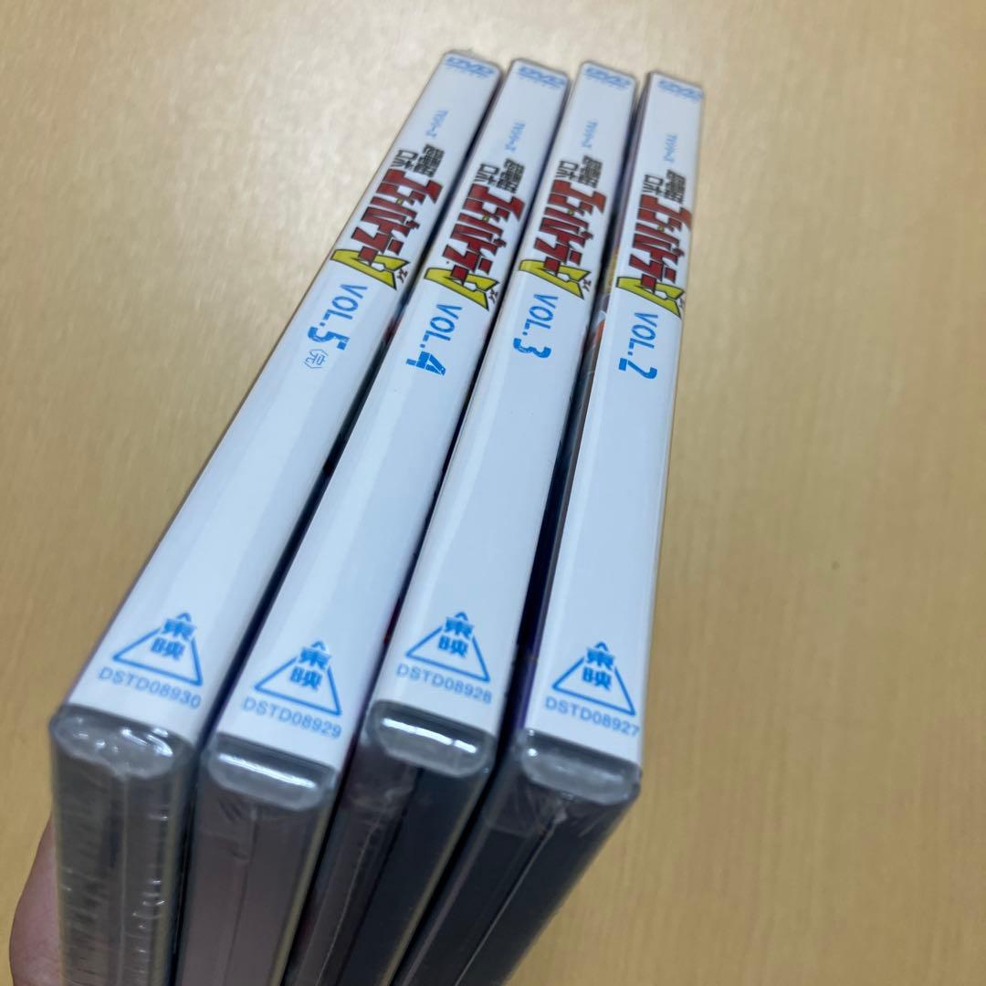 中古　超電磁ロボ コン・バトラーV 全5巻セット