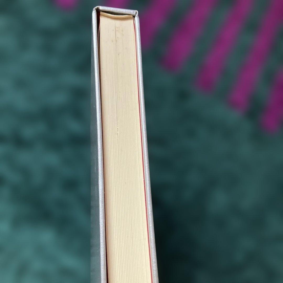 遁甲盤完成図 立向 座山