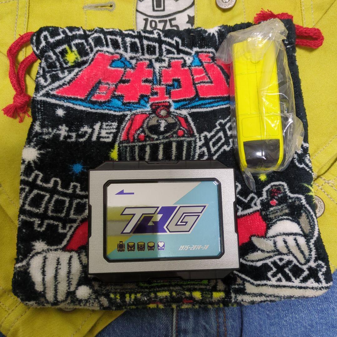 烈車戦隊トッキュウジャー　ミオコスプレ衣装一式中古品(靴なし)