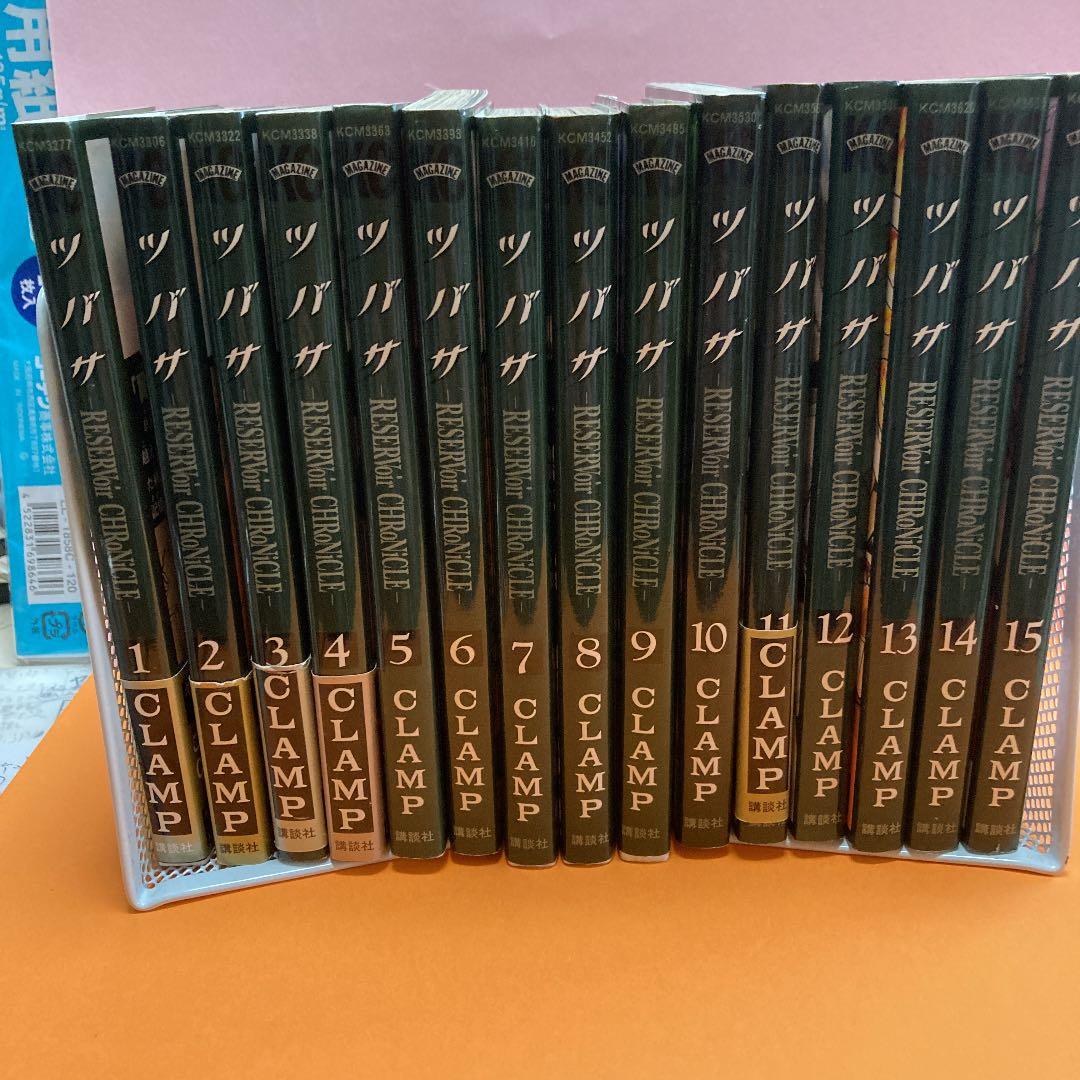 ツバサ-RESERVoir CHRoNiCLE-ー２８巻(完結)セット