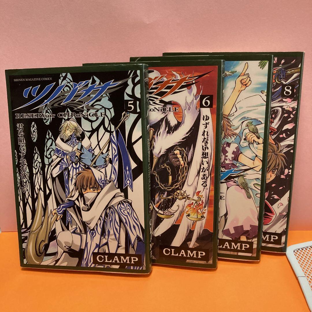ツバサ-RESERVoir CHRoNiCLE-ー２８巻(完結)セット