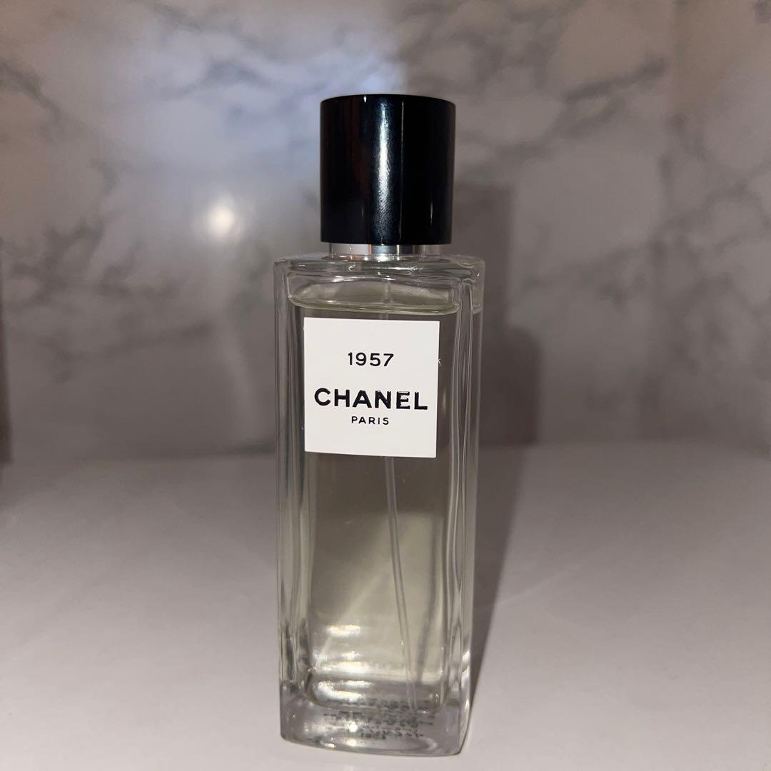 【最終お値下げ】シャネル1957オードパルファム75ml