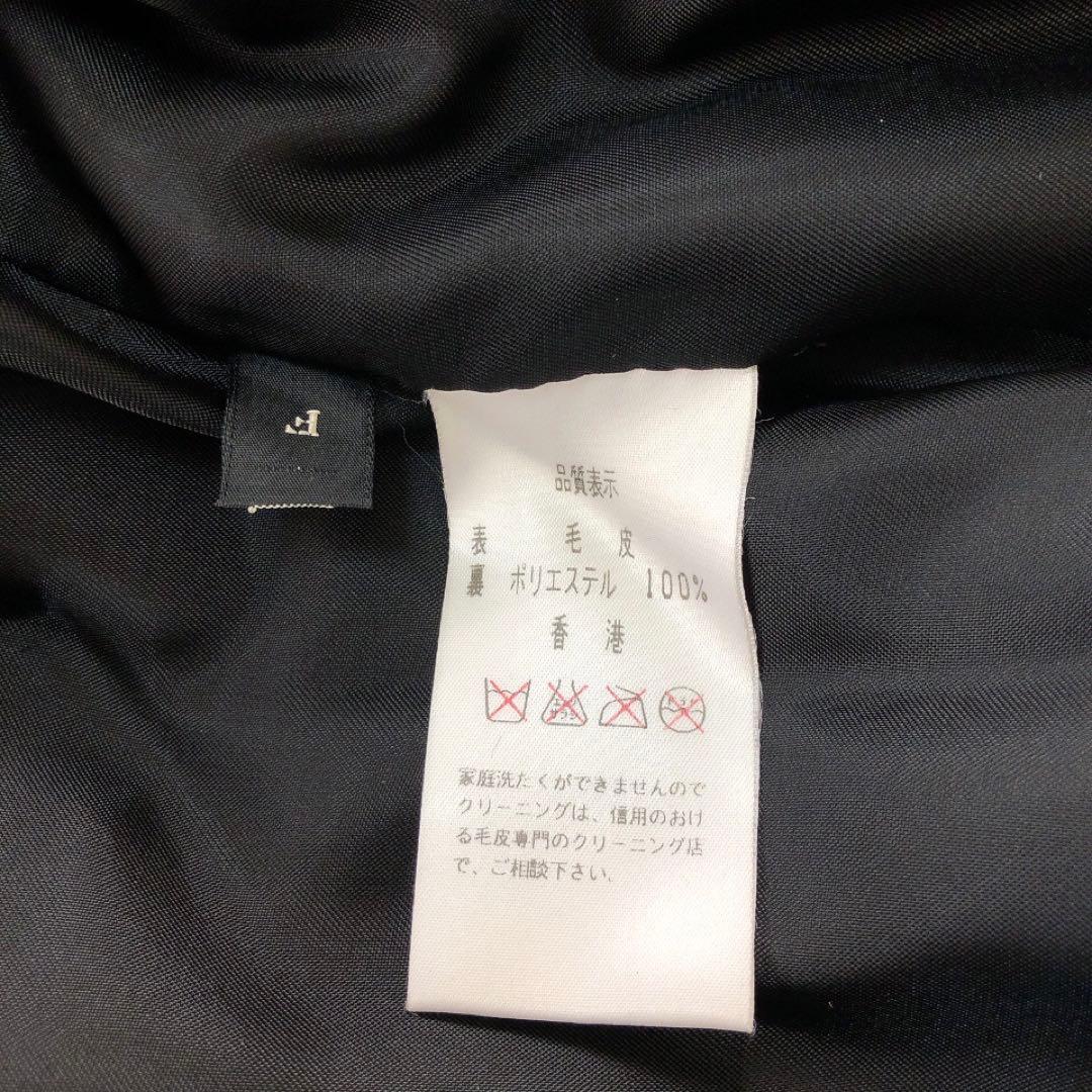 SAGAMINK*サガミンク　ロングコート　リアルファー　毛皮　ブラウン