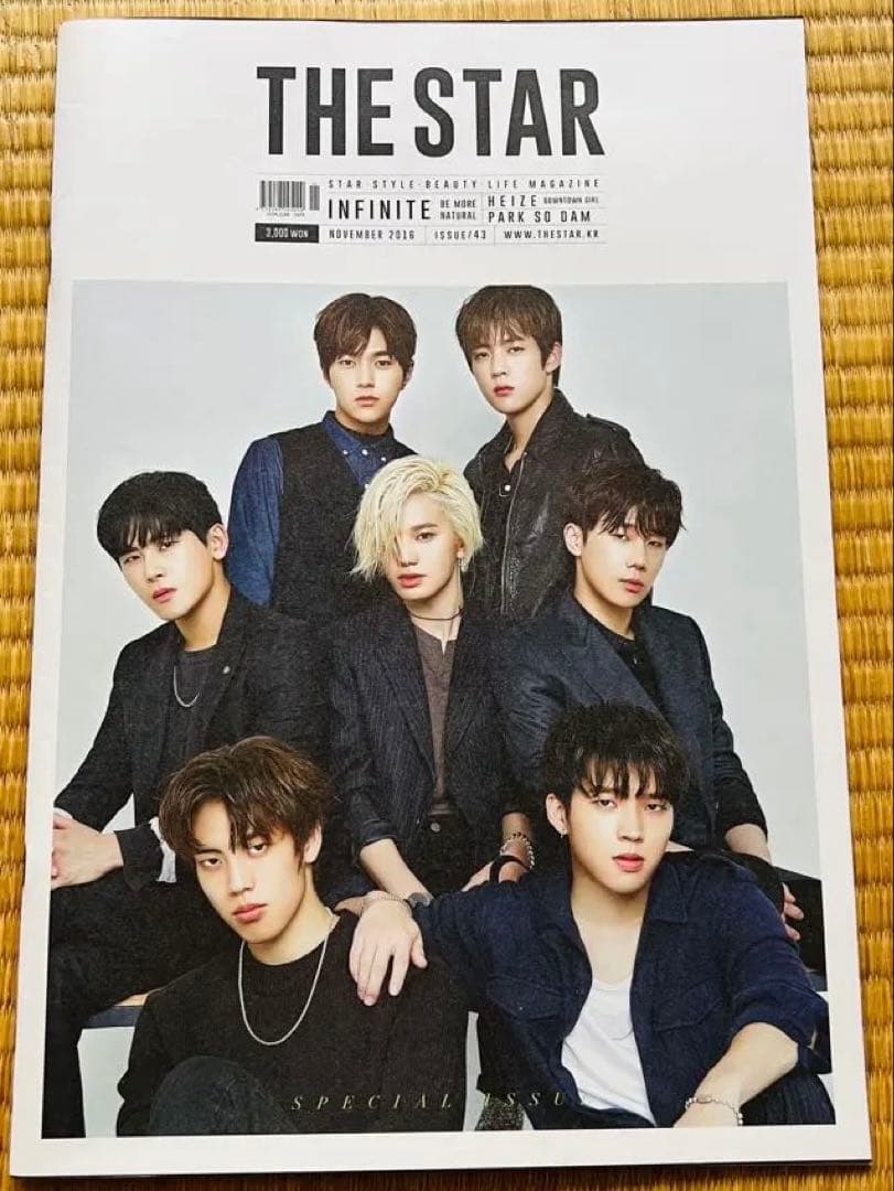 韓国版『THE STAR』 6冊 INFINITE 特集ほか 〈韓国輸入品〉