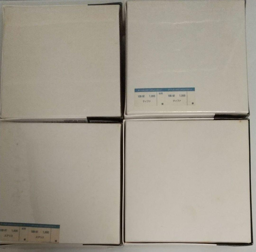 FF7ジグソーパズル 4種セット（クラウド、エアリス、ティファ、レッド13）