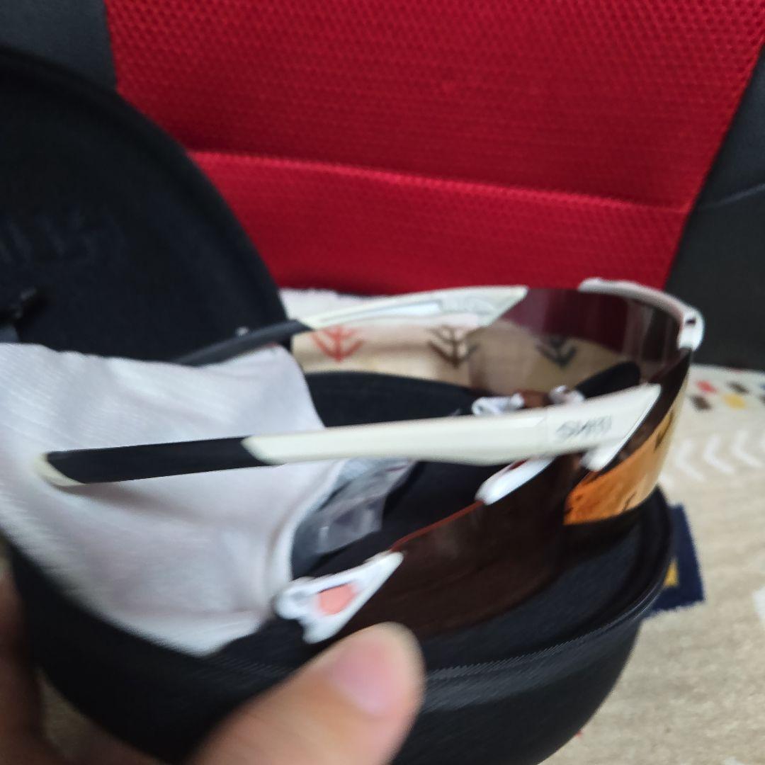 smith pivlock™ruckus