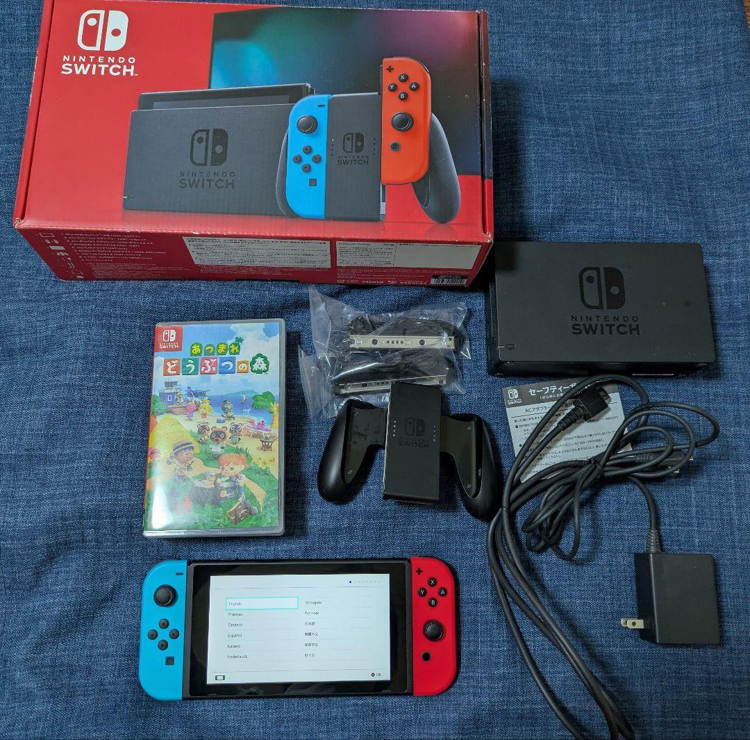 Nintendo Switch 本体 どうぶつの森セット　最終値下げ！！