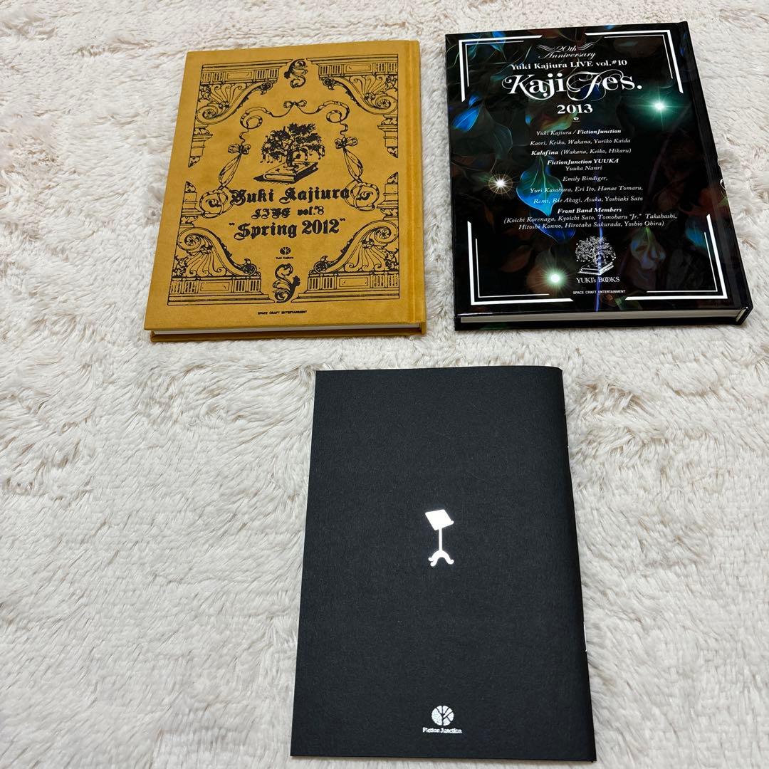 【まとめ】梶浦由記、Kalafinaツアーパンフレット、FC会員冊子など21点