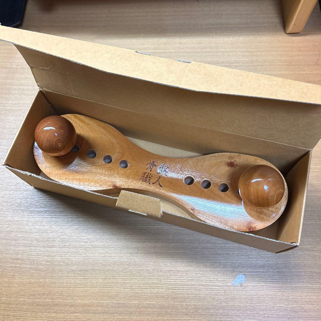 骨盤職人【正規品】