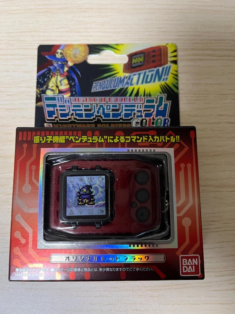 デジモン　ペンデュラム　COLOR 3 NIGHTMARE SOLDIERS