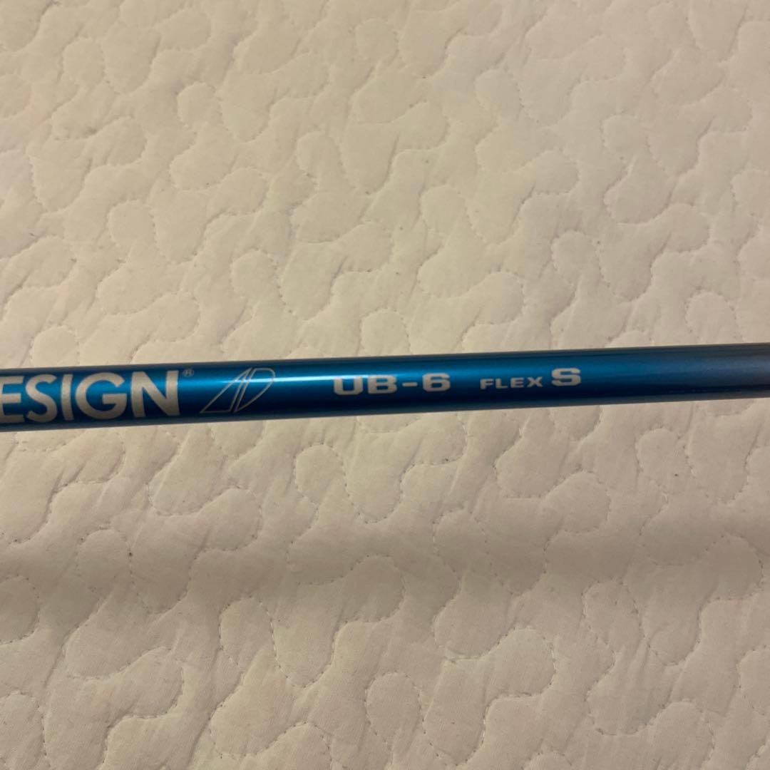 ブリヂストン　B1ST UB-6S ドライバー　9.5度