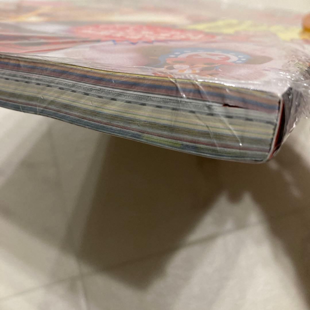 ワンピースマガジン　カード付き、未開封