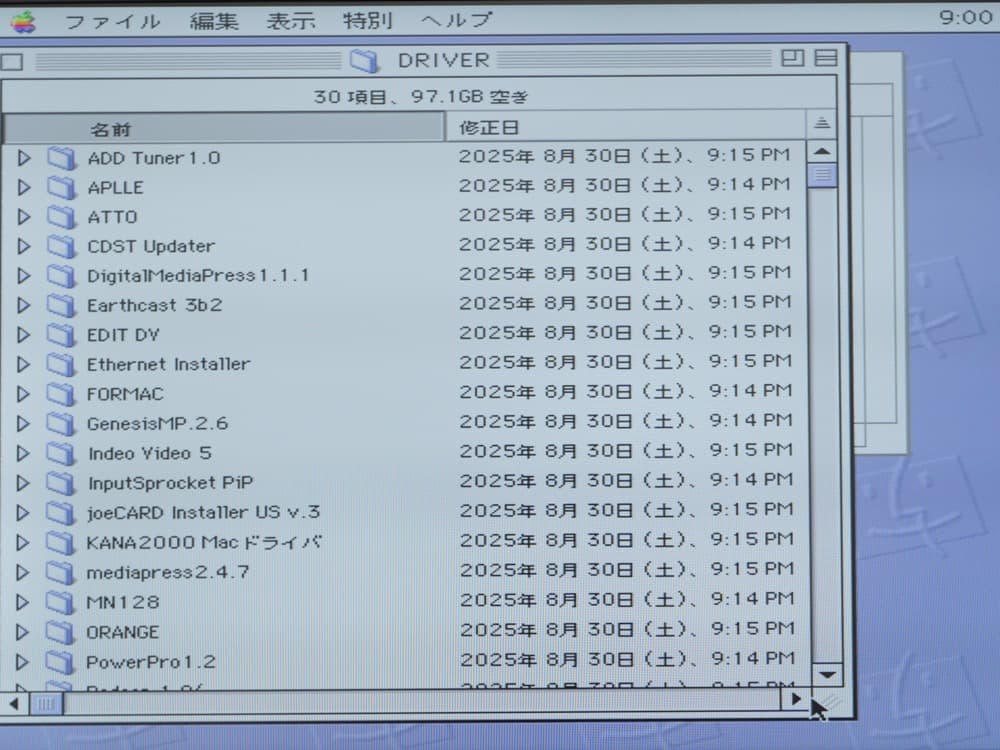 akia MicroBook Power 603e/240 MacOS互換機