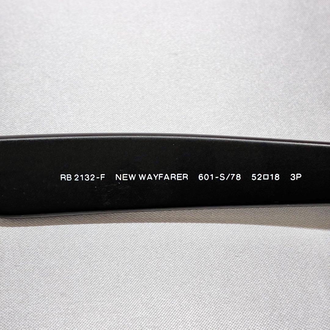 レイバン サングラス RB2132F 601-S/78 ニューウェイファーラー