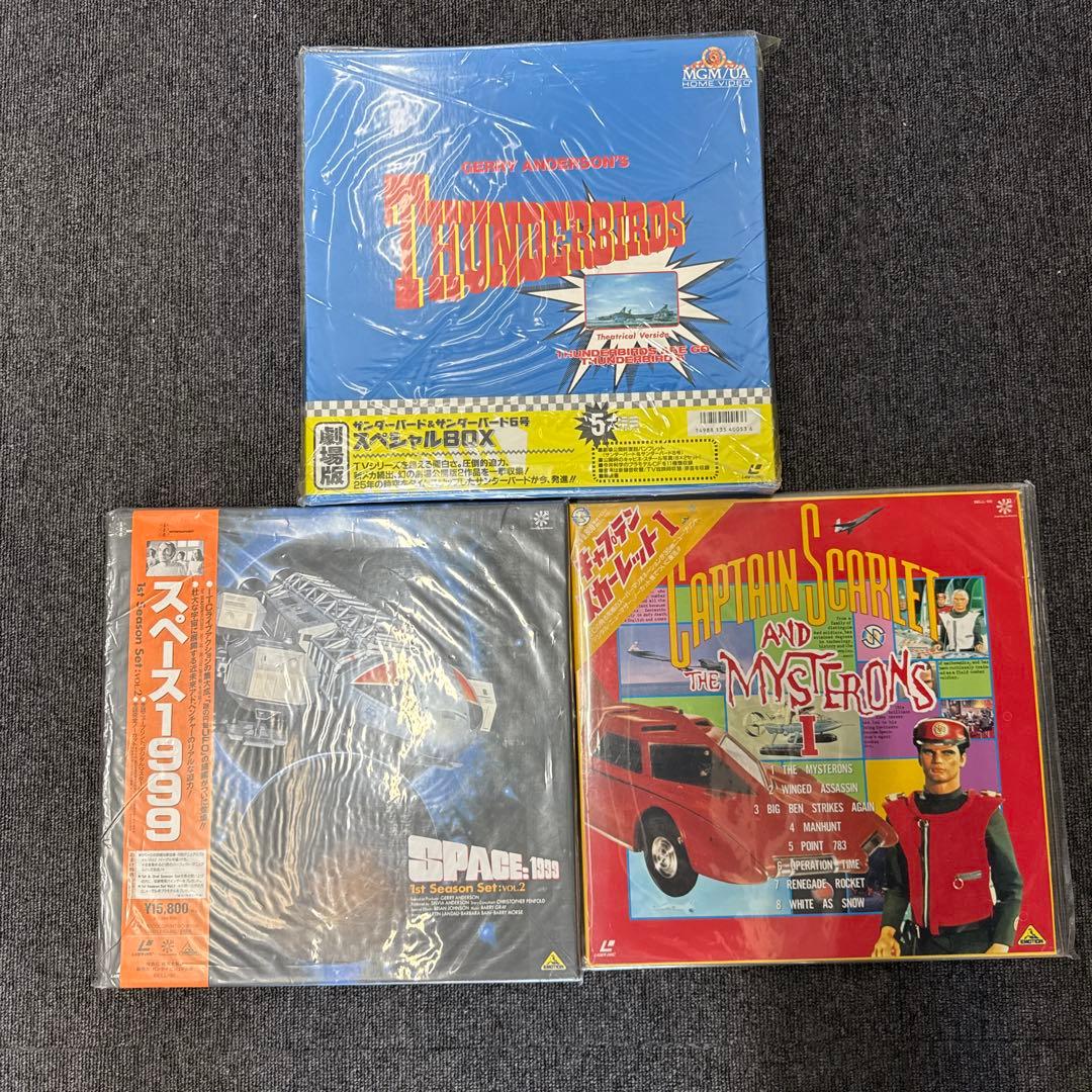 LD ＩＴＣ作品セット