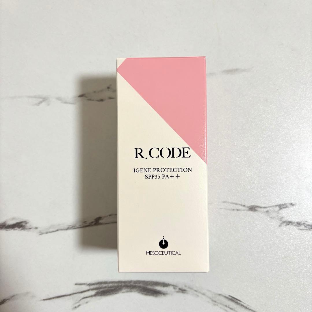 アールコード　アイジーンプロテクション　昼用クリーム