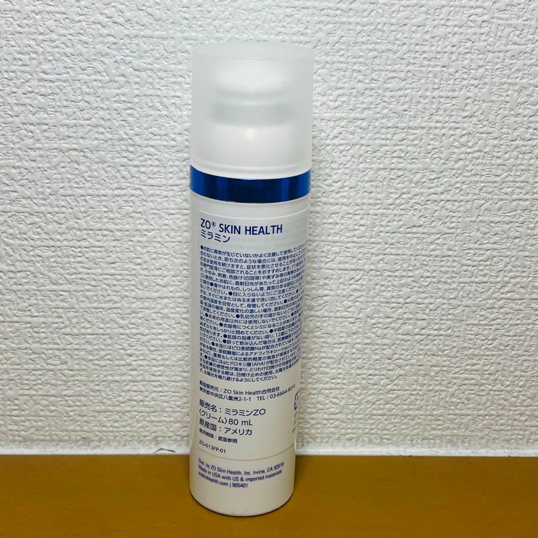 ZO SKIN HEALTH ゼオスキン ミラミン