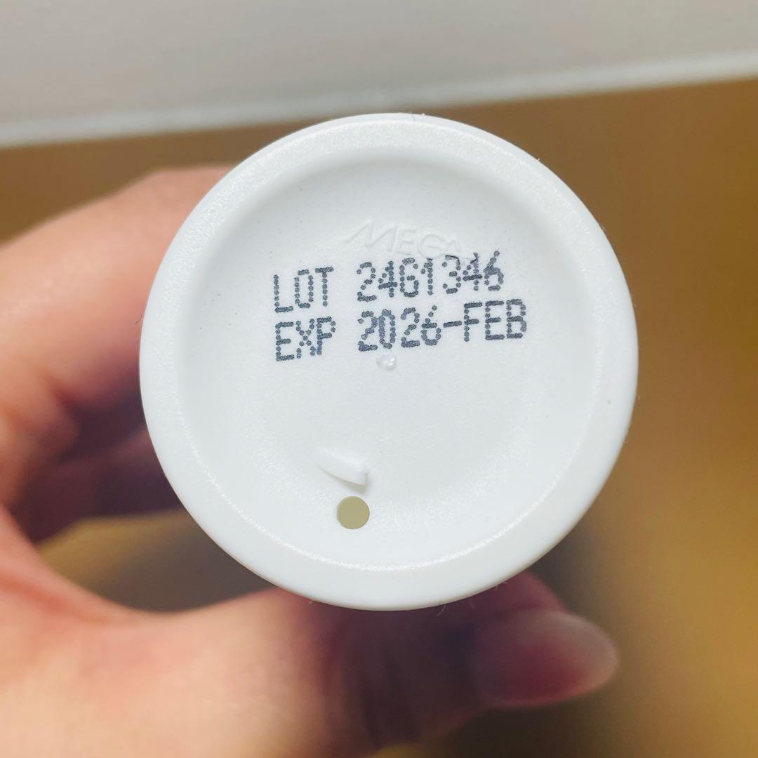 ZO SKIN HEALTH ゼオスキン ミラミン