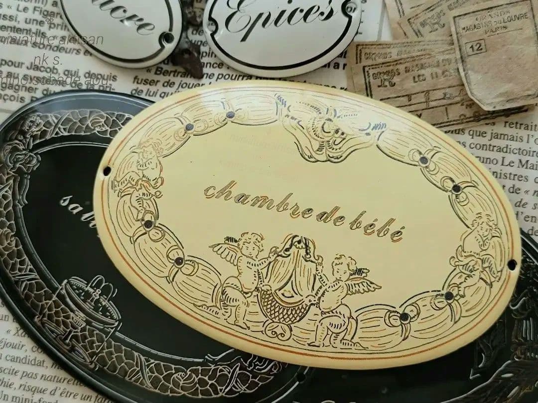 フランスアンティークホーロープレート　chanbre de bebeベビールーム