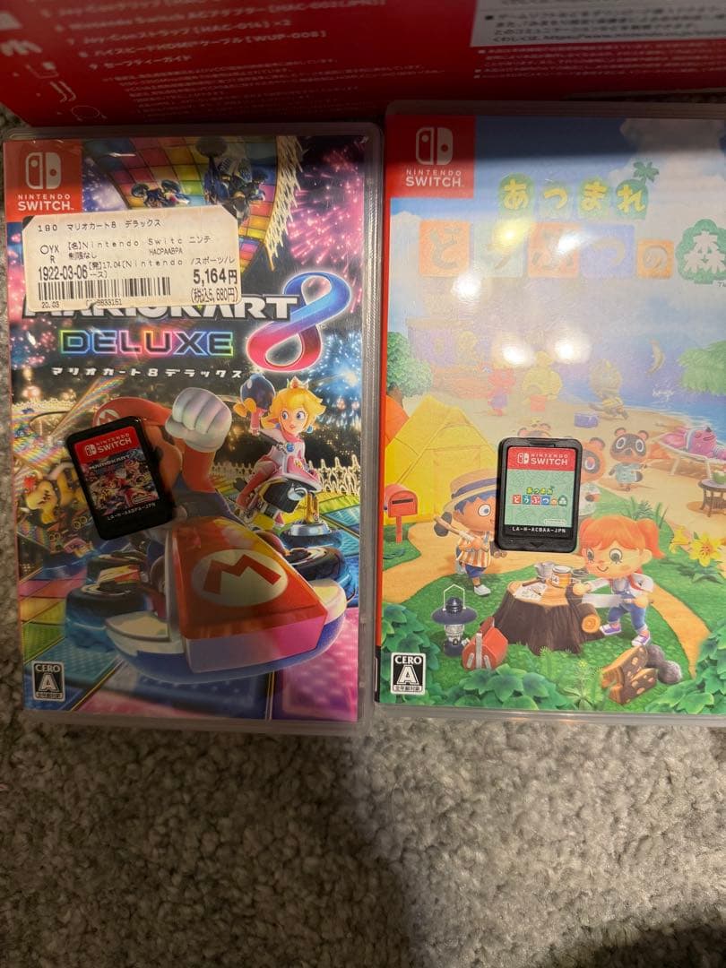 Nintendo Switch 本体 青/赤 + ゲーム2本 + リングフィット