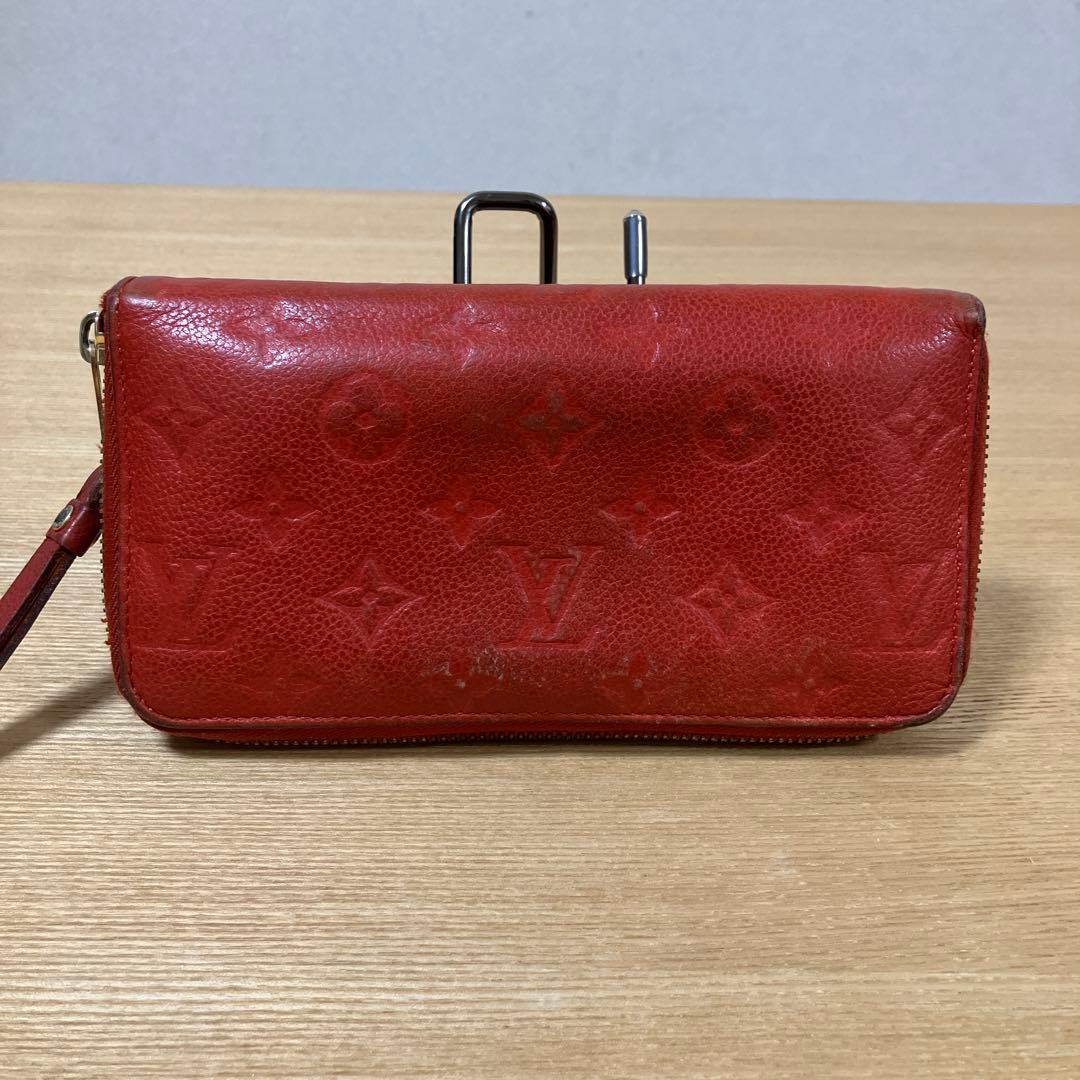 正規品 ルイヴィトン アンプラント 長財布 レッド
