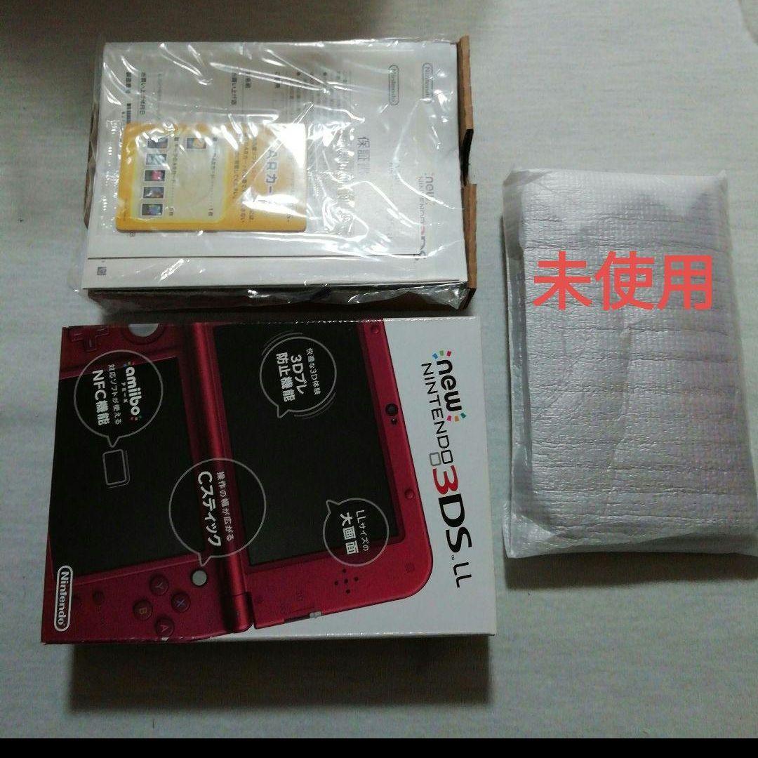 new3dsll  レッド　新品未使用