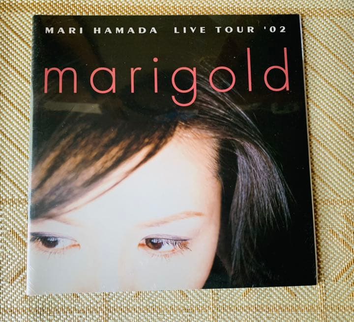 未開封‼️浜田麻里さん 「2002年marigoldツアーパンフレット」