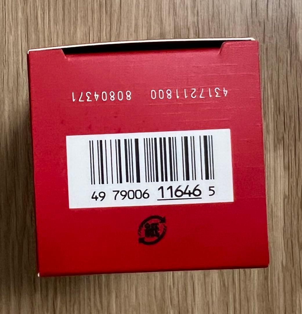 【新品・未開封】SKⅡ ジェノプティクスインフィニットオーラエッセンス50ml