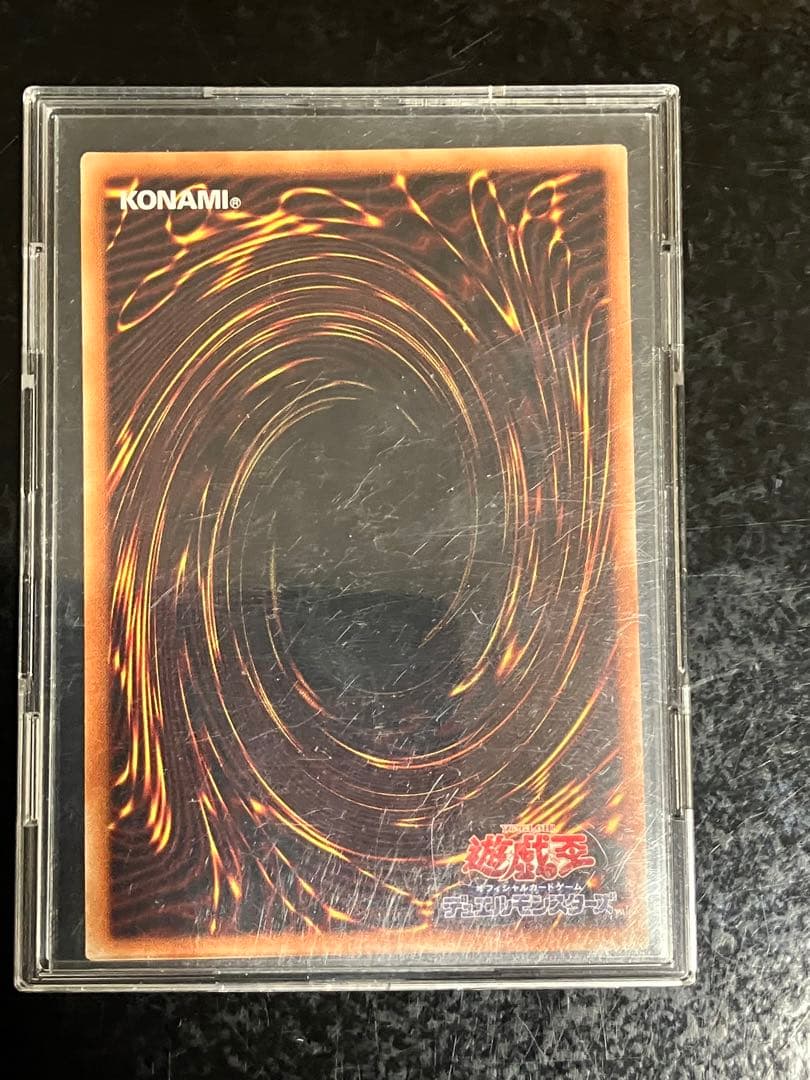 灰流うらら　絵違い　プリズマ