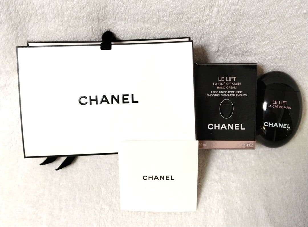 CHANEL LE LIFT LA CRÈME MAIN 50ml バッグ付