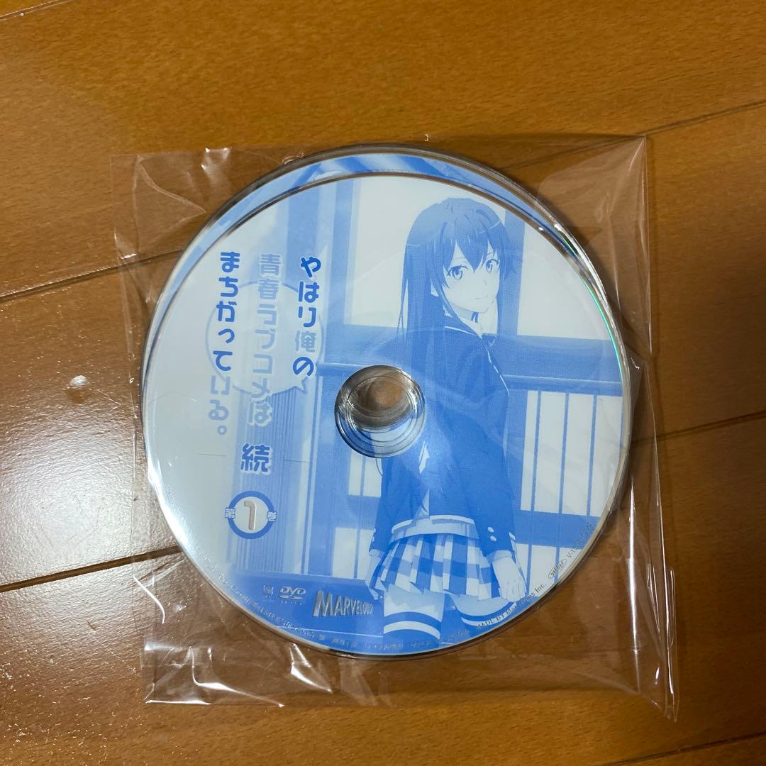 やはり俺の青春ラブコメはまちがっている。 【1期〜3期】DVD 全20巻セット