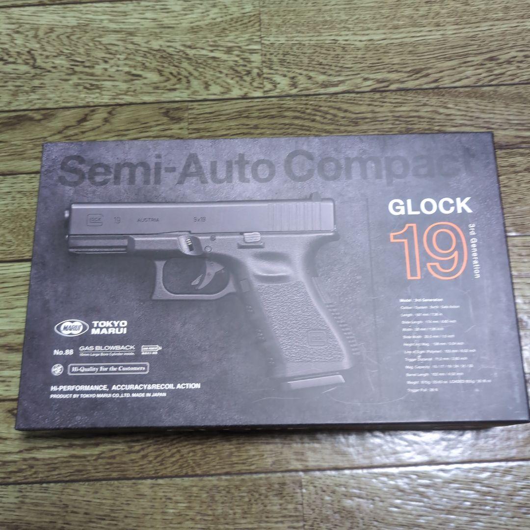 東京マルイ GLOCK 19 セミオートコンパクト gen3